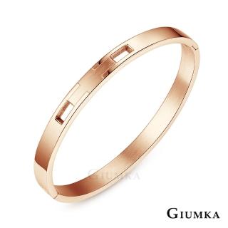 【GIUMKA】情侶 手環 相約永恆 白鋼男女情人對手環 MB4047-5(玫金細版)