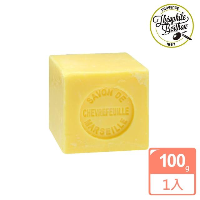 【法國 戴奧飛波登】方塊馬賽皂-忍冬香(100g)超值商品