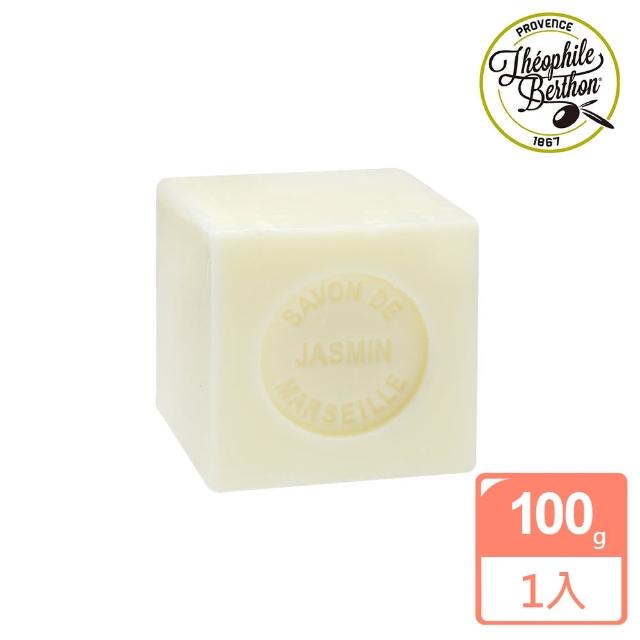 【法國 戴奧飛‧波登】方塊馬賽皂-茉莉香(100g)