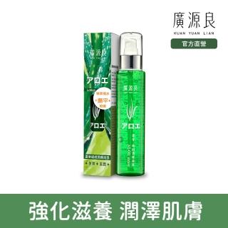 【廣源良】蘆薈細緻潤膚凝露(140ml)