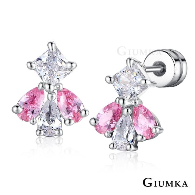 【GIUMKA】華麗宮廷服  栓扣式耳環  精鍍正白K  鋯石  甜美淑女款 MF4129-2(銀色B款)哪裡買