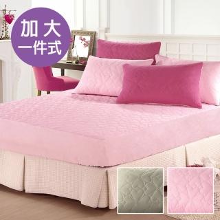 【三浦太郎】幸運草系列防潑水專利加大一件式舖棉床包式保潔墊/2色任選