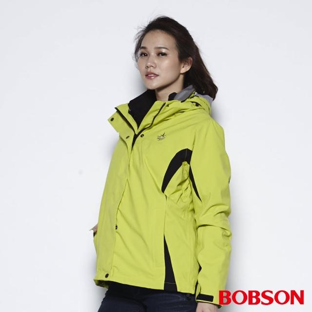 【BOBSON】女款功能性兩件式外套(果綠34118-40)