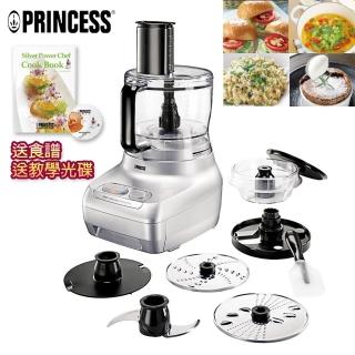 【PRINCESS荷蘭公主】專業級食物處理機8Cup2公升221000(泰式、美式、中式、日式及甜點廚師料理輕鬆好幫手)