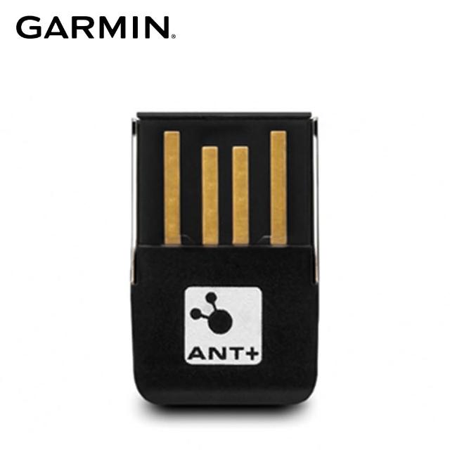 【GARMIN】USB ANT+無線連接器(原廠公司貨)福利品出清