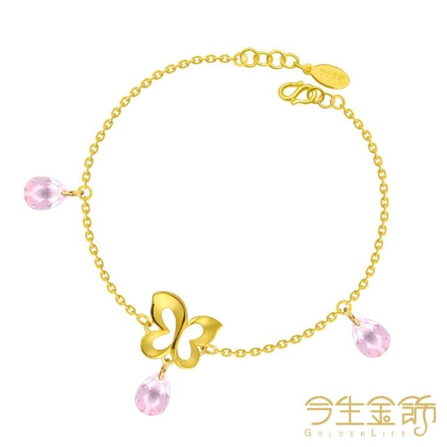 【今生金飾】輕舞手鍊(時尚黃金手鍊)