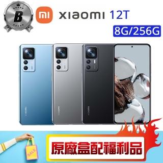 【XIAOMI福利品】小米3 MI3 16G版超值推薦