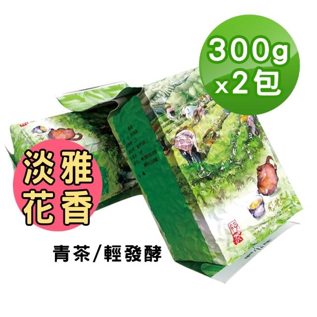 【TEAMTE】四季春青茶(600g/真空包裝)便宜賣