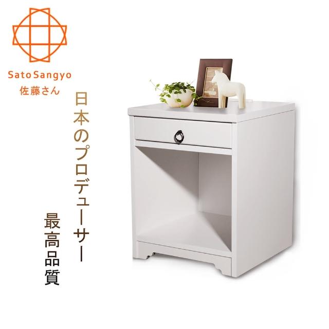 【Sato】ANRI小日子單抽開放邊櫃幅40cm-(樸素白)熱門推薦