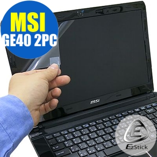 【EZstick】MSI GE40 2PC 專用 靜電式筆電LCD液晶螢幕貼(可選鏡面或霧面)特惠價