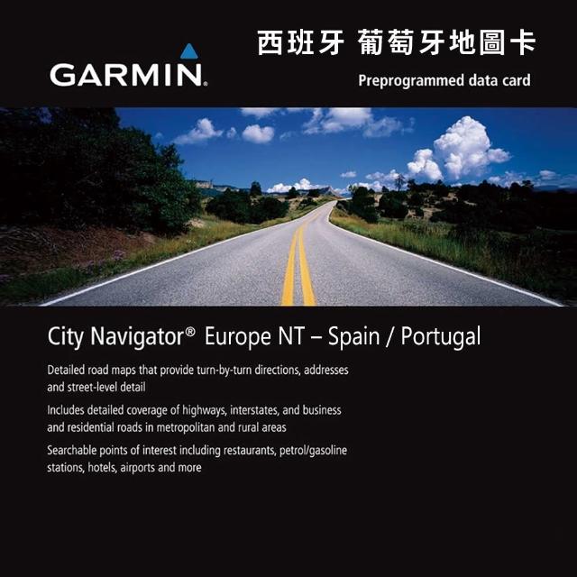 【GARMIN】西班牙-葡萄牙地圖卡(原廠公司貨)特惠價