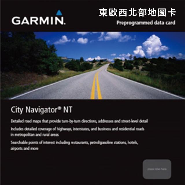 【GARMIN】東歐西北部圖卡(原廠公司貨)比價