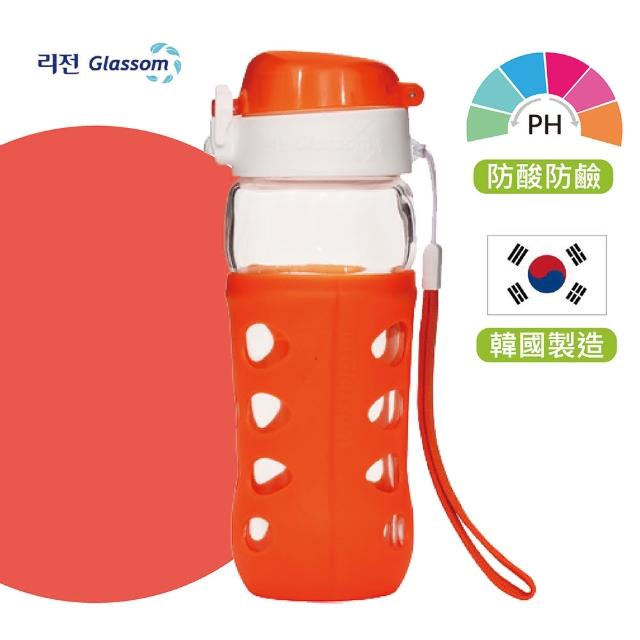 【韓國 GLASSOM】韓國/pop玻璃水瓶/水壺/耐酸耐熱/水杯/450ml/防漏(活力橘)售完不補