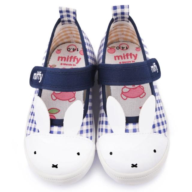 【童鞋城堡】Miffy 中童 兔兔造型室內鞋(MF-371-藍)買到賺到