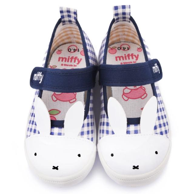 【童鞋城堡】Miffy 中童 兔兔造型室內鞋(MF-371-藍)新品上市