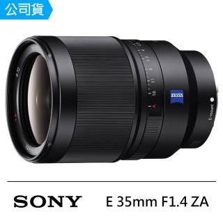 【SONY】卡爾蔡司 Distagon T* FE 35mm F1.4 ZA 大光圈標準廣角鏡頭 SEL35F14Z(公司貨)