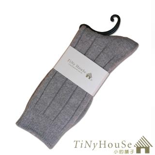 【TiNyHouSe小的舖子】保暖羊毛襪 超值2雙組入(淺灰色M/L號 T-10)