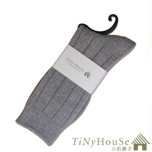 使用【TiNyHouSe小的舖子】保暖羊毛襪 超值2雙組入(淺灰色M/L號 T-10)心得