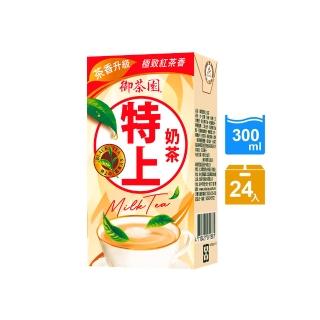 【御茶園】特上奶茶300ml(1箱/24入)