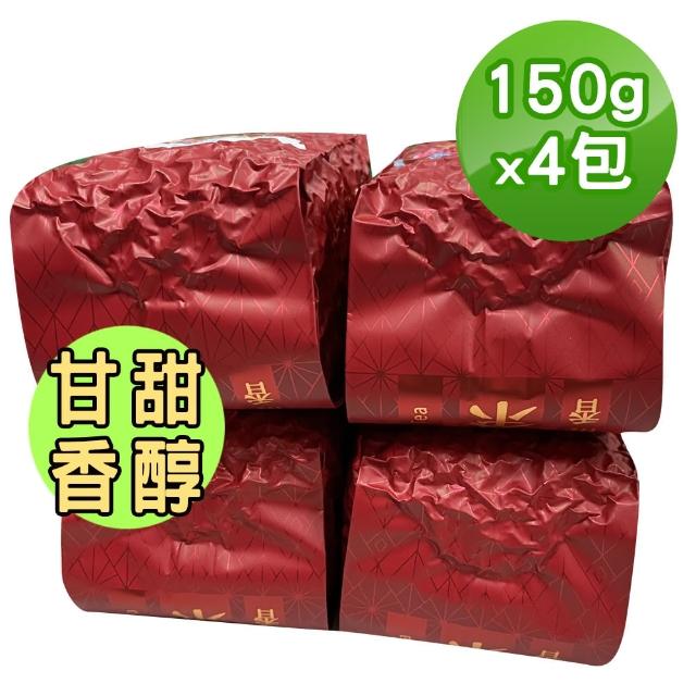 【TEAMTE】杉林溪熟香烏龍茶(300g/真空包裝)