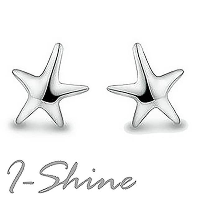 【I-Shine】12H速達-星花怒放-正白K韓星最愛海星耳環熱銷產品