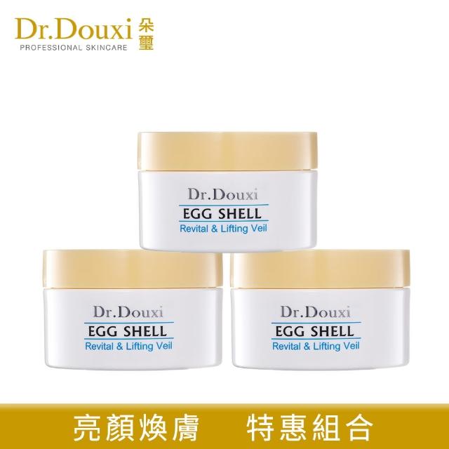 【Dr.Douxi 朵璽】賦活新生卵殼膜100g 3瓶入(團購組)