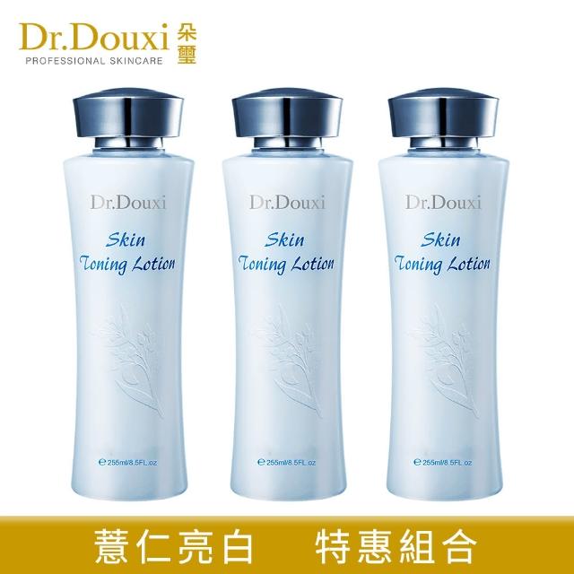 【Dr.Douxi 朵璽】薏沛健康機能水 255ml 3瓶入(團購組)