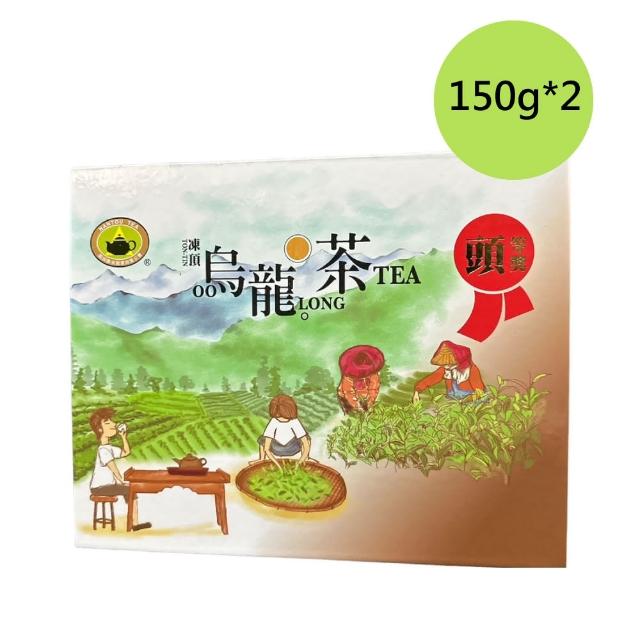 【TEAMTE】阿里山蜜香烏龍茶(600g/真空包裝)