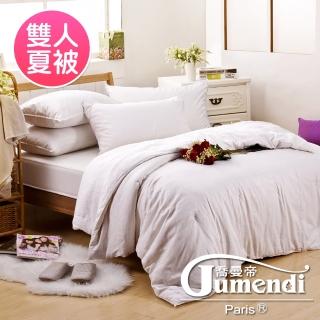 【法國Jumendi-溫柔宣言】鑽石級雙人手工純長纖蠶絲夏被1.8kg