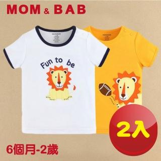 【MOM AND BAB】橄欖獅王純棉短袖上衣-兩件組(6M-24M)