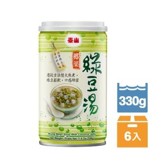 【泰山】綠豆椰果湯330gx6入/組