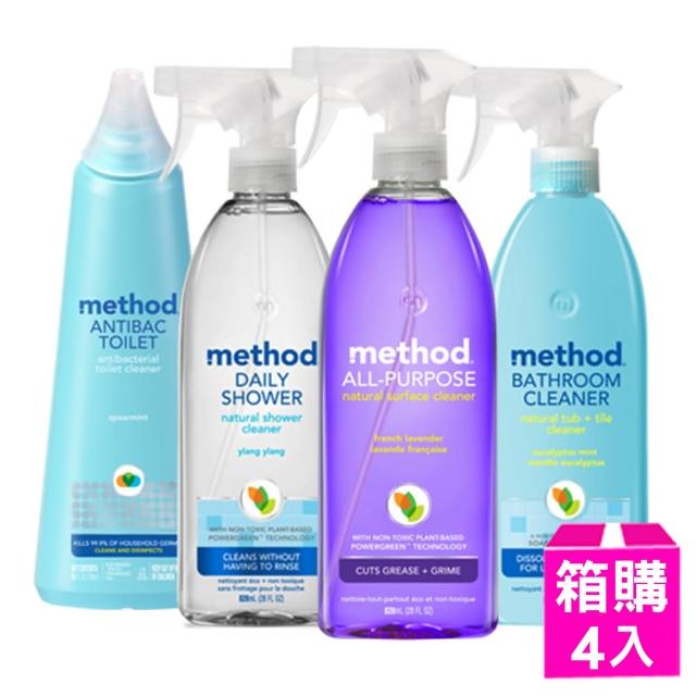 【Method 美則】浴廁輕鬆玩樂4件組開箱文