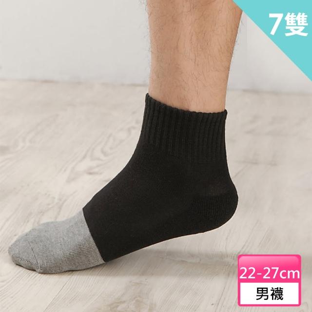 【源之氣】竹炭短統運動襪/男 6雙組 RM-30009新品上市