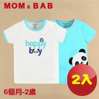 【MOM AND BAB】頑皮熊貓純棉短袖上衣-兩件組(6M-24M)