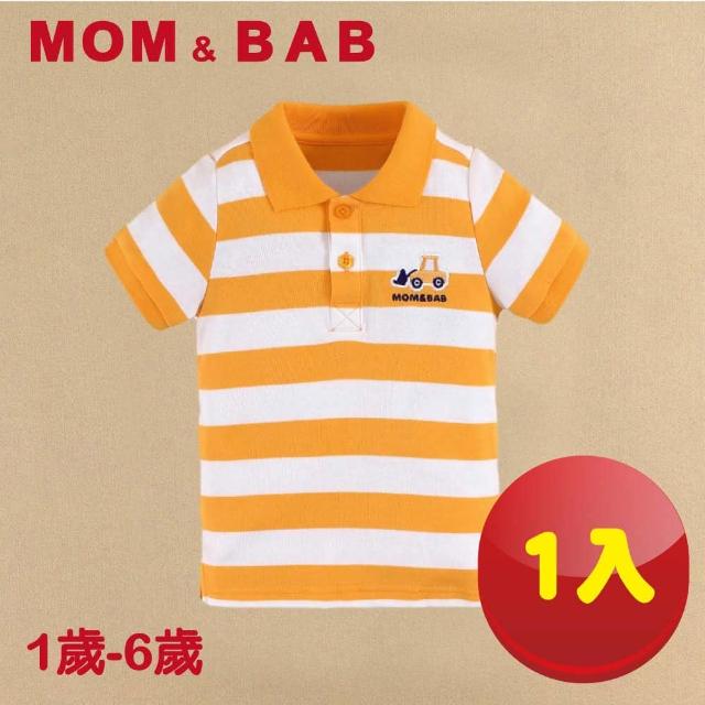 【MOM AND BAB】橫條橙白休閒純棉POLO衫上衣-單件組(12M-6T)比較推薦