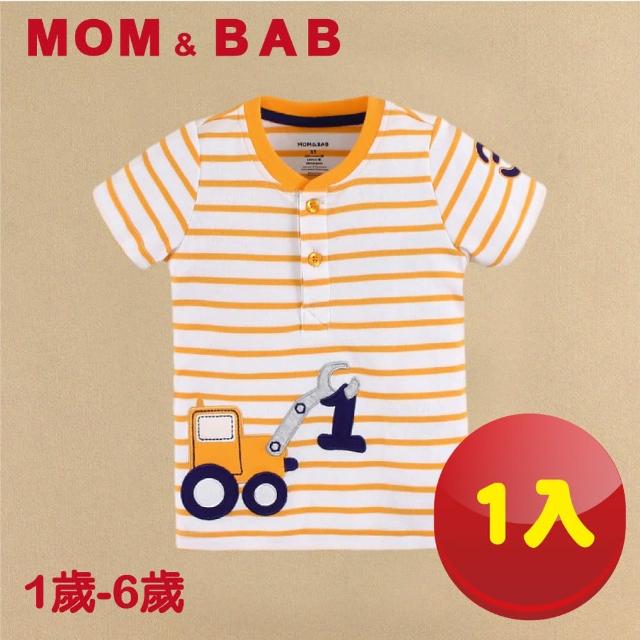 【MOM AND BAB】可愛休閒挖土機純棉POLO上衣-單件組(12M-6T)評測