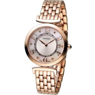 【Standel】Luxury 詩丹麗 極光系列時尚鑽錶(5S1501-111RG-WM)