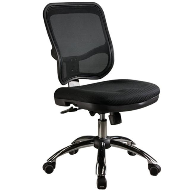 【aaronation愛倫國度】透氣網布電腦椅辦公椅(i-RS109SGA)