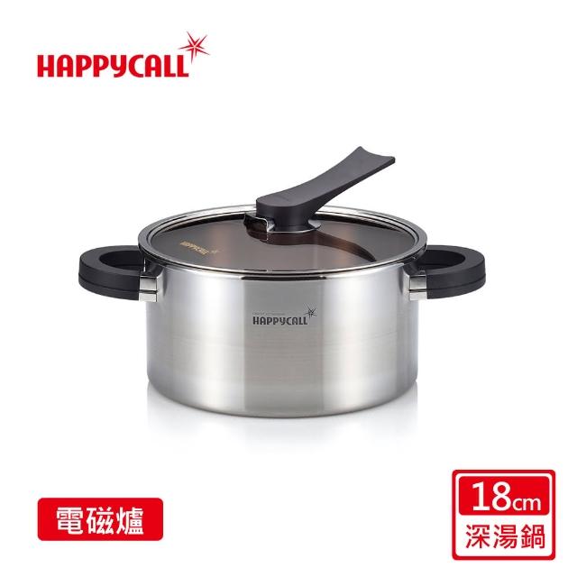 【韓國HAPPYCALL】三層不鏽鋼湯鍋(18CM)