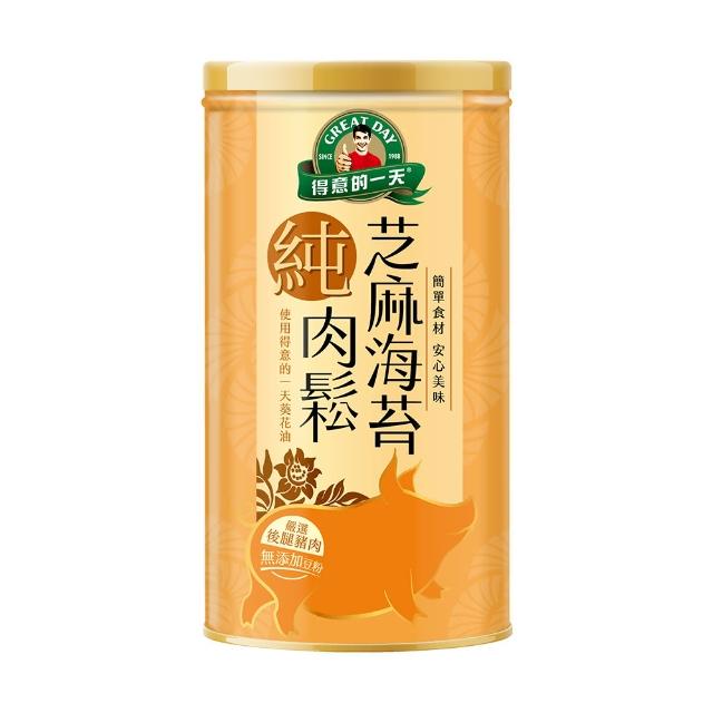 【得意的一天】芝麻海苔肉酥200g/罐