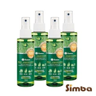 【小獅王辛巴】綠活系奶瓶蔬果洗潔噴霧4入組(120ml)