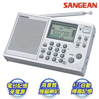 【SANGEAN 山進】專業數位收音機 ATS-405