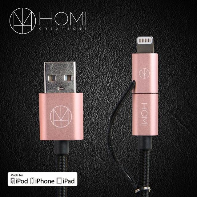 【HOMI】MFI蘋果認證 傳輸充電線 Ver2(Lightning & Micro USB)網路熱賣