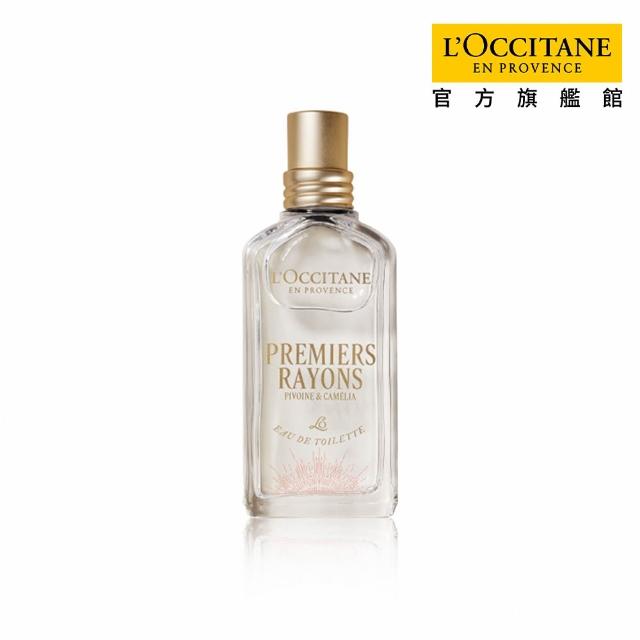 【L’Occitane 歐舒丹】官方直營 經典淡香水50ml-任選