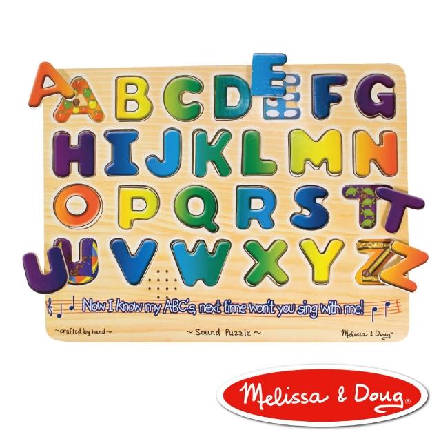 【美國瑪莉莎 Melissa & Doug】聲音拼圖(英文字母學習)秒殺搶購