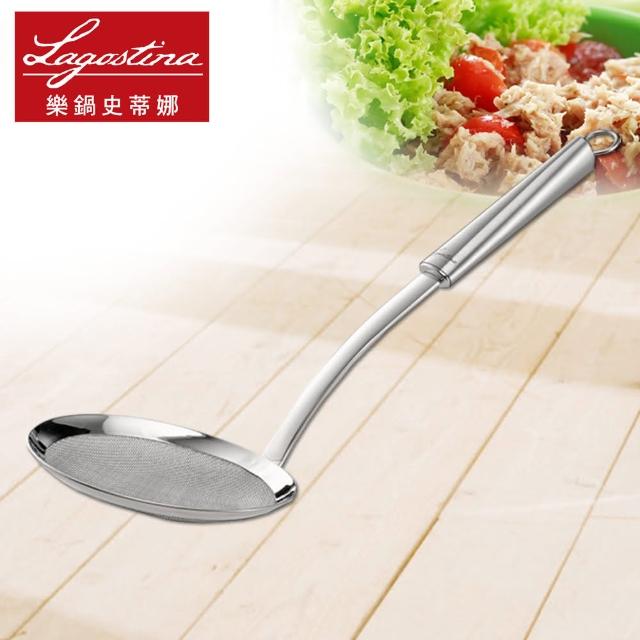 【Lagostina樂鍋史蒂娜】Kitchen Tools 不鏽鋼小濾油網網友推薦