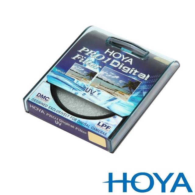 【HOYA】PRO 1D UV保護鏡(58mm)