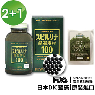 經典款式【日本DIC藍藻】料理與隨身全方位呵護家庭組(1000錠X2+100g)