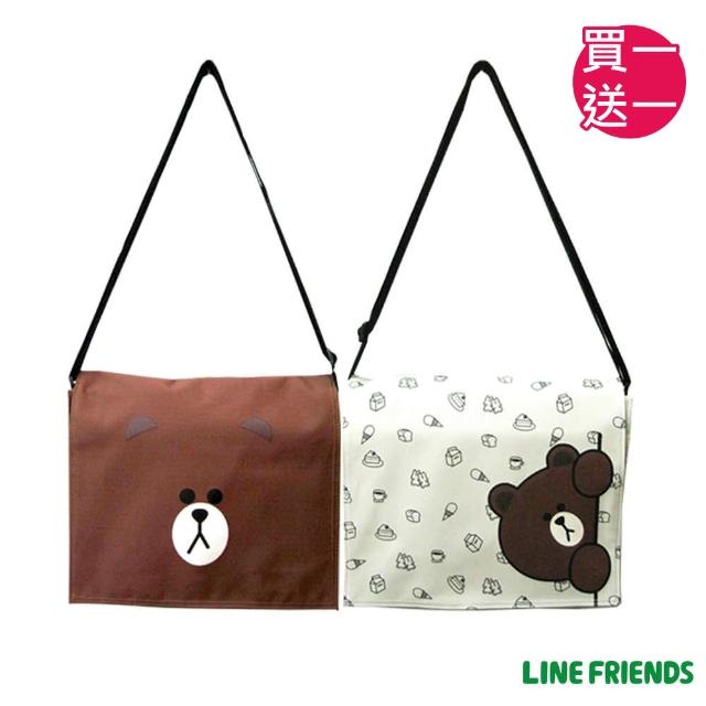 【imitu 米圖】LINE FRIENDS 熊大平板側背包(買一送一)