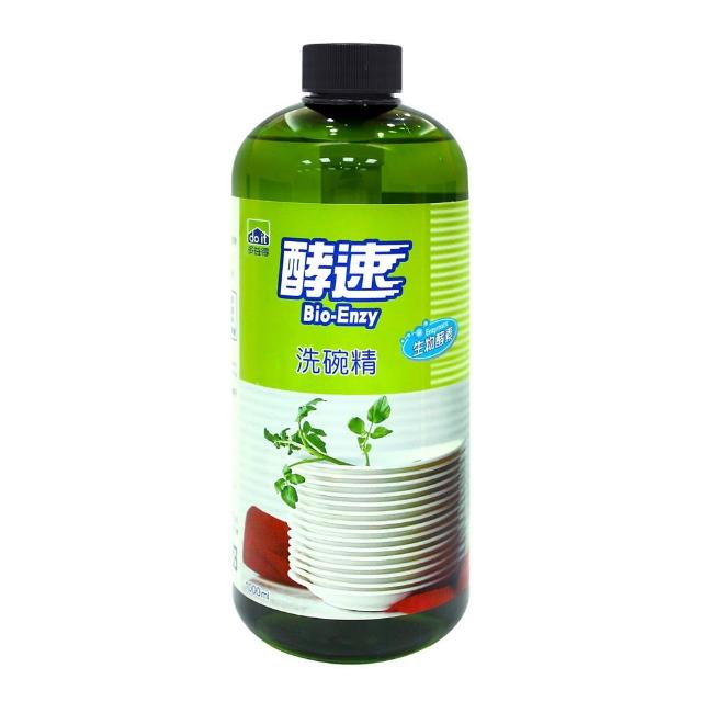 【多益得】酵速洗碗精1000ml_補充瓶(榮獲環保標章)